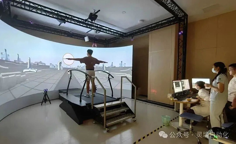 医疗康复模拟运动平台