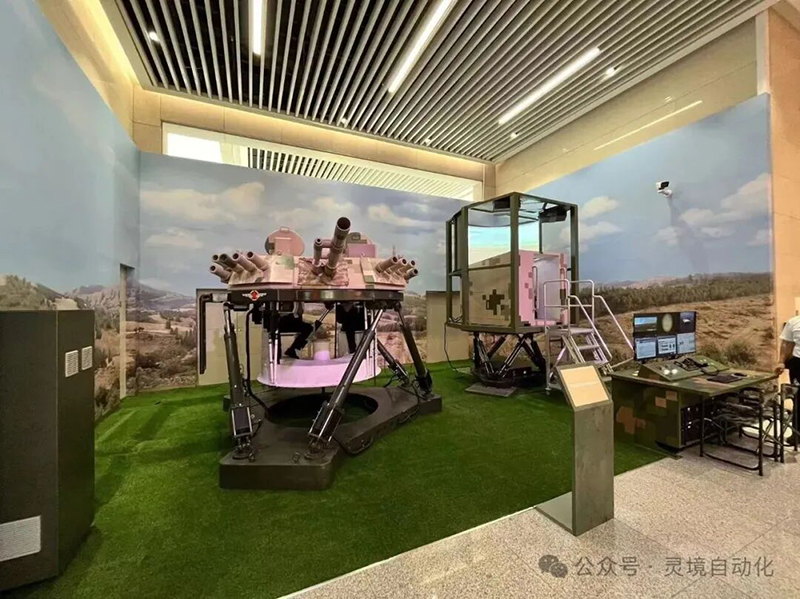 军事与技能训练模拟平台