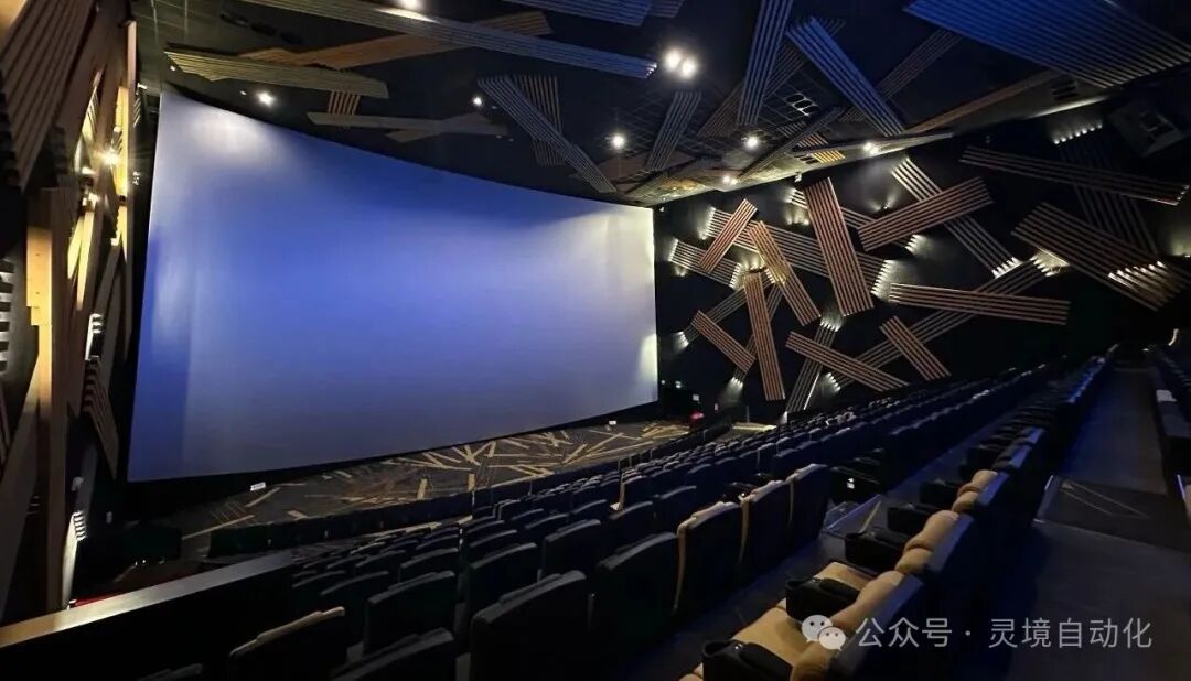 动感影院设备平台