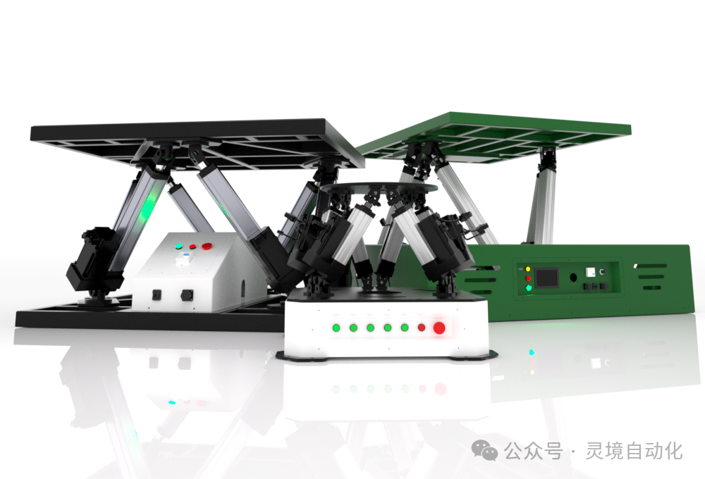 三六自由度运动平台