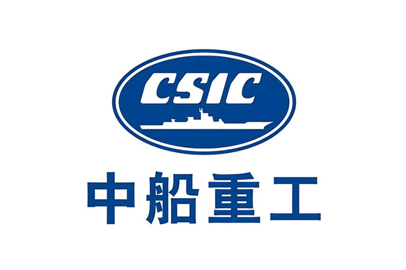 中国船舶集团有限公司