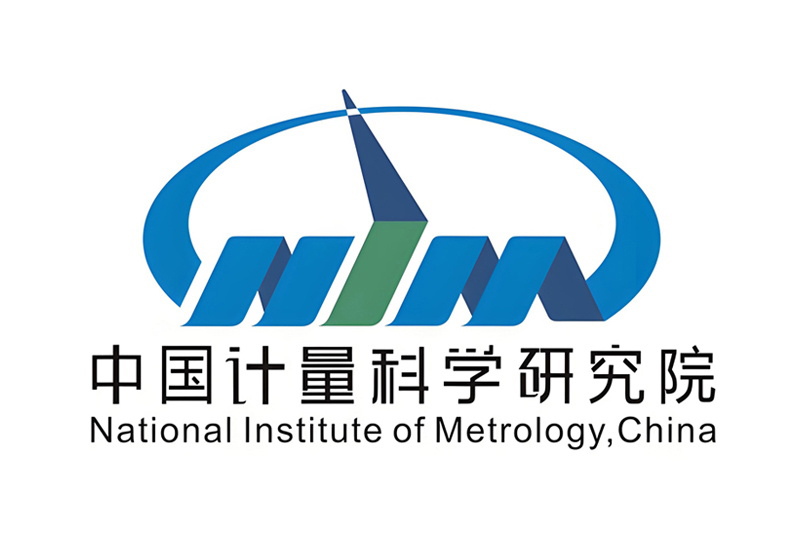 中国计量科学研究院