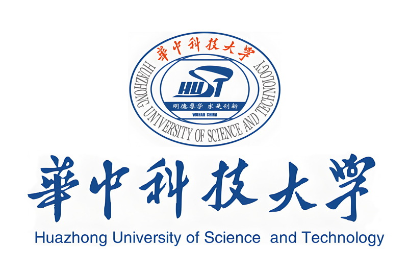 华中科技大学