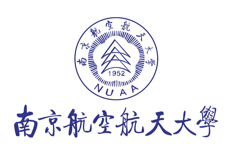 南京航空航天大学