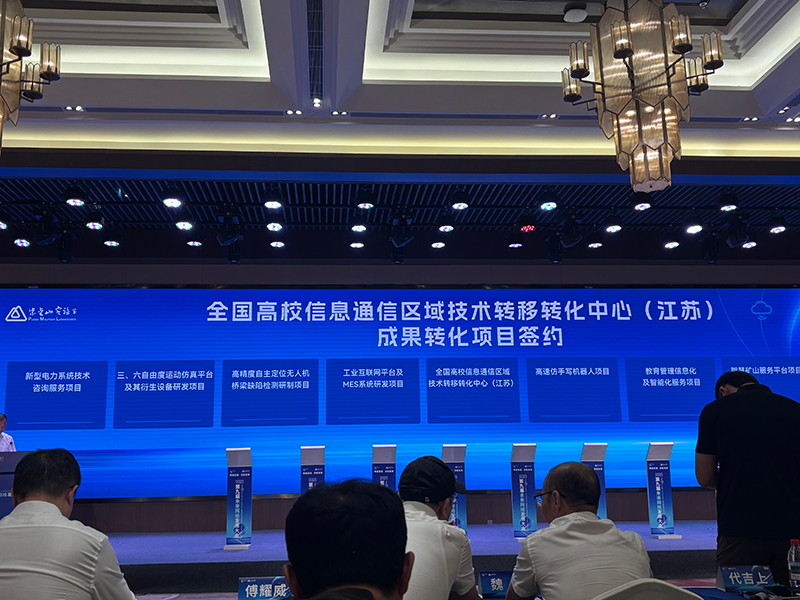 三、六自由度运动仿真平台行业的深耕者