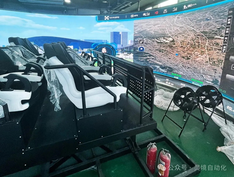 南京灵境高精度自由度平台实装交付 南京灵境高精度自由度平台实装交付